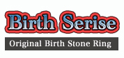 Birth Serise